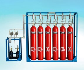 CO2 Fire Extinguishing Systems-1
