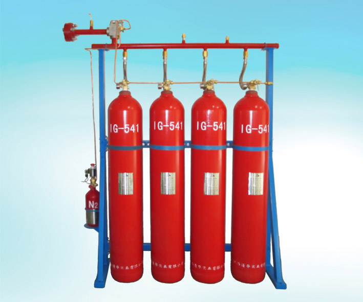 IG541 Fire Extinguishing Systems
